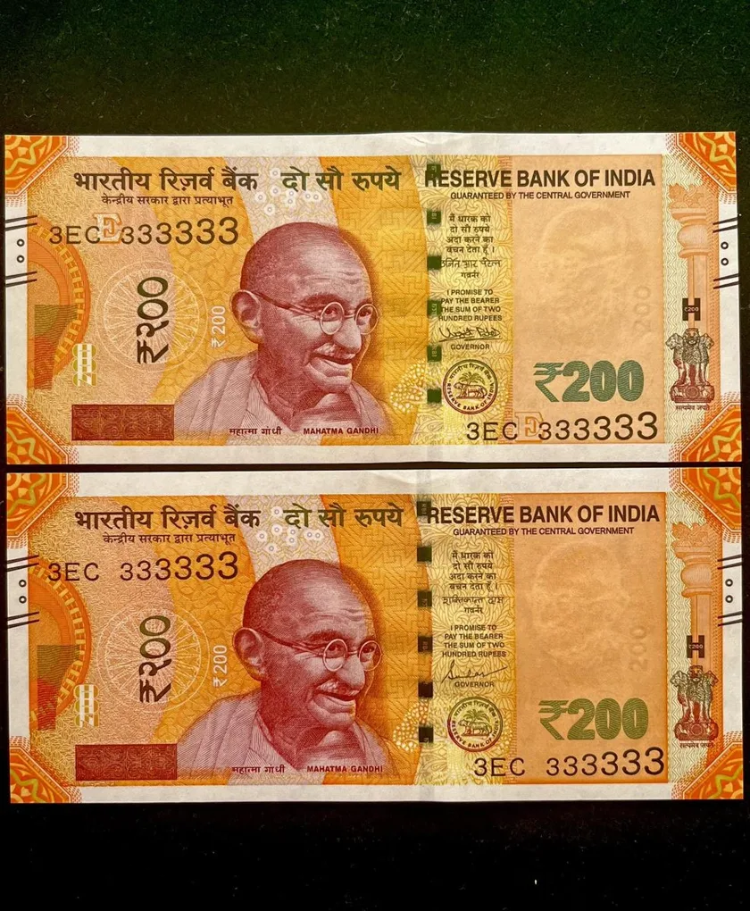 Rs 200 India Banknote Twin Set Super Solid 3EC 333333 Gem Unc Unique and Rare