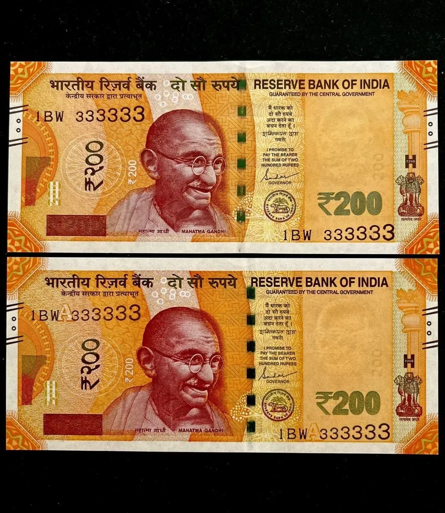Rs 200 India Banknote Twin Set Super Solid 1BW 333333 Gem Unc Unique and Rare