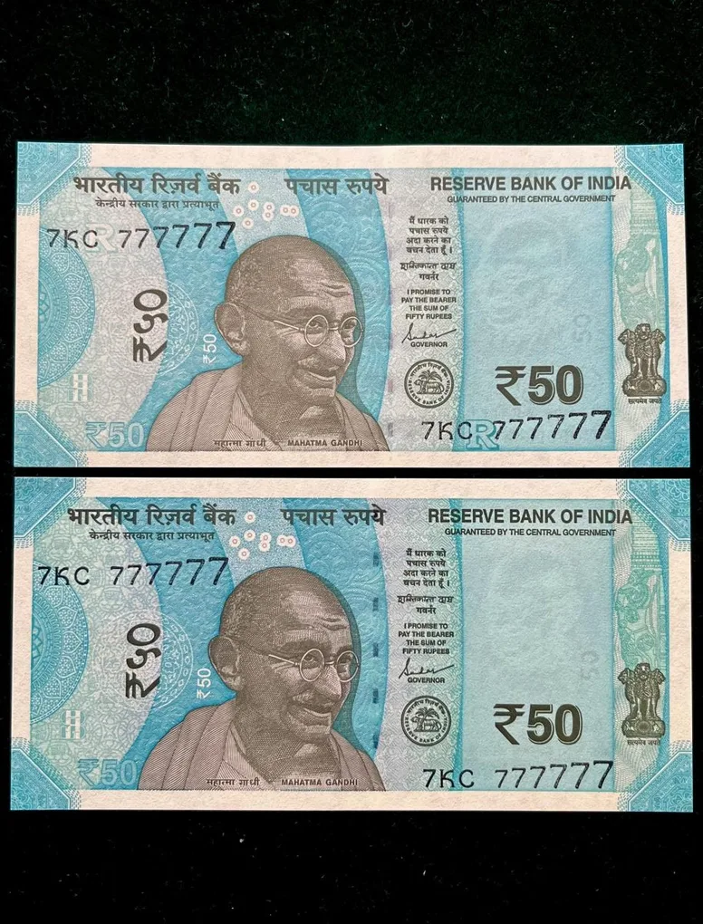 Rs 50 India Banknote Twin Set Super Solid 7KC 777777 Gem Unc Unique and Rare