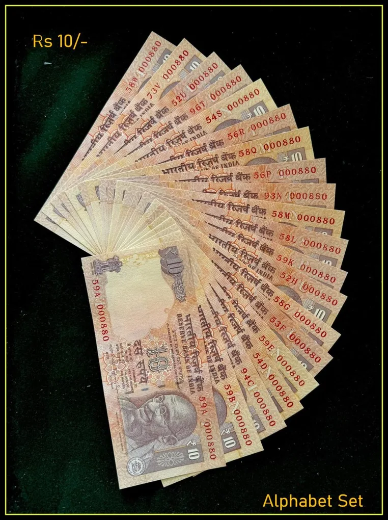 Rs 10 India Banknote Set 000880 GEM UNC Unique 20 Note Complete Alphabet Set GEM UNC