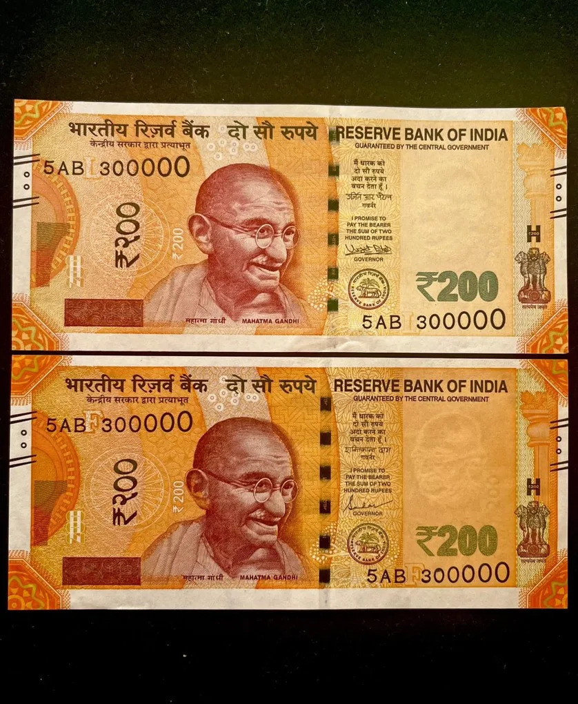 Rs 200 India Banknote Twin Set Super Solid 5AB 300000 Gem Unc Unique and Rare