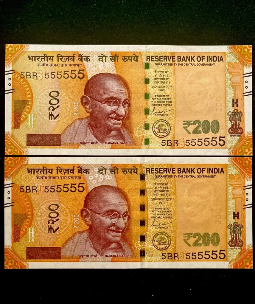 Rs 200 India Banknote Twin Set Super Solid 5BR 555555 Gem Unc Unique and Rare