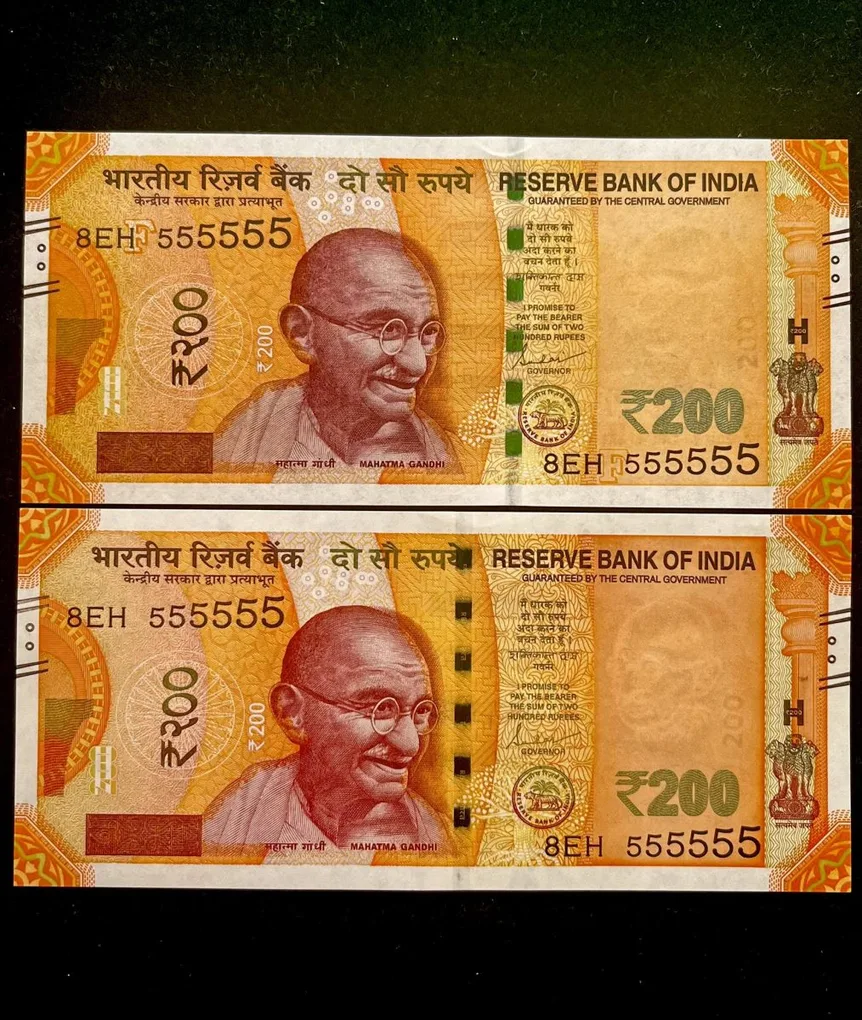 Rs 200 India Banknote Twin Set Super Solid 8EH 555555 Gem Unc Unique and Rare