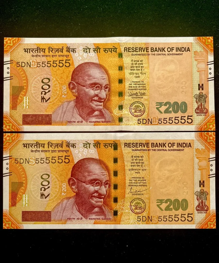 Rs 200 India Banknote Twin Set Super Solid 5DN 555555 Gem Unc Unique and Rare
