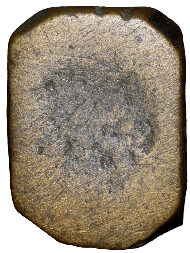 Copper/Brass Paisa of Zorawar Khan(AD1825-74) of Radhapur State with Nagari "Jo"