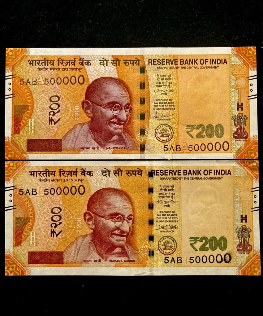 Rs 200 India Banknote Twin Set Super Solid 5AB 500000 Gem Unc Unique and Rare