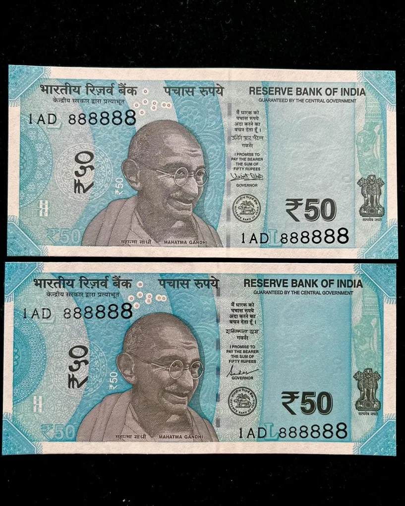 Rs 50 India Banknote Twin Set Solid Number 1AD 888888 Gem Unc Unique and Rare