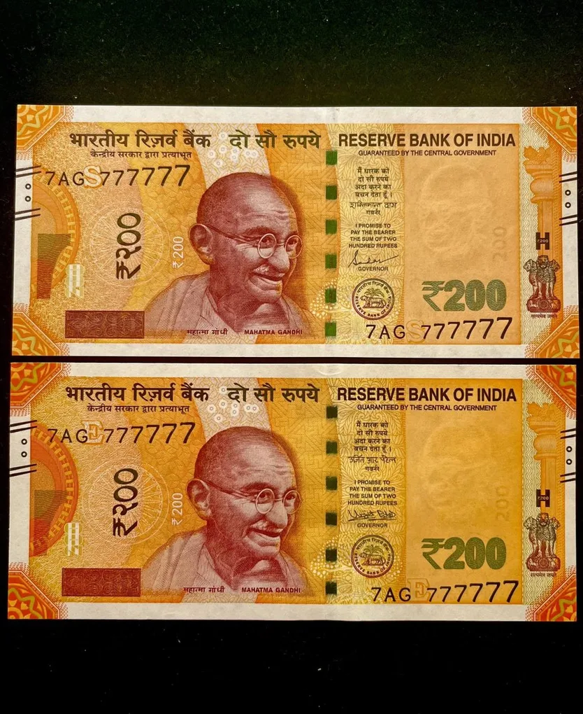 Rs 200 India Banknote Twin Sets Super Solid 7AG 777777 Gem Unc Unique and Rare