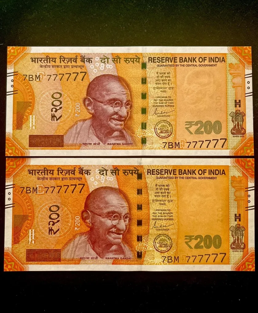 Rs 200 India Banknote Twin Sets Super Solid 7BM 777777 Gem Unc Unique and Rare