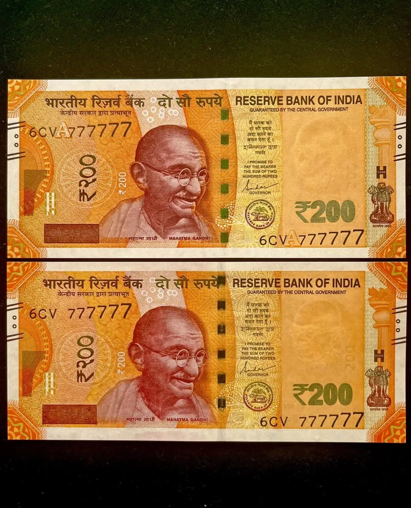 Rs 200 India Banknote Twin Sets Super Solid 6CV 777777 Gem Unc Unique and Rare
