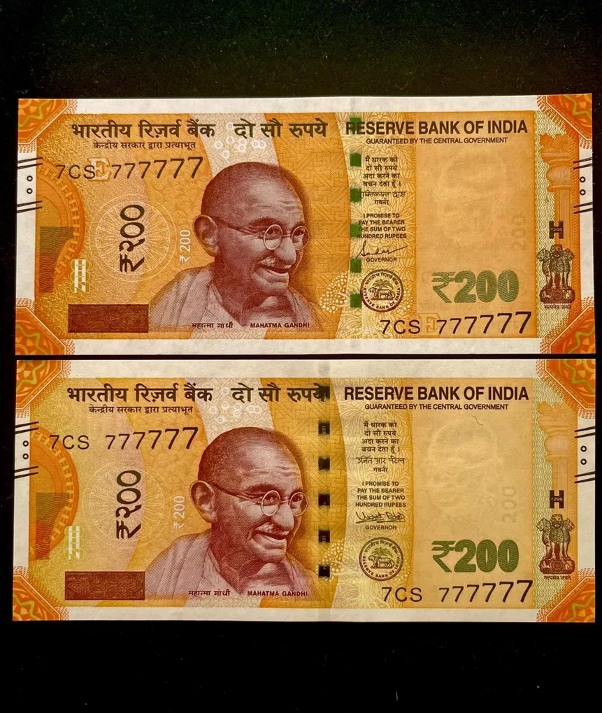 Rs 200 India Banknote Twin Sets Super Solid 7CS 777777 Gem Unc Unique and Rare