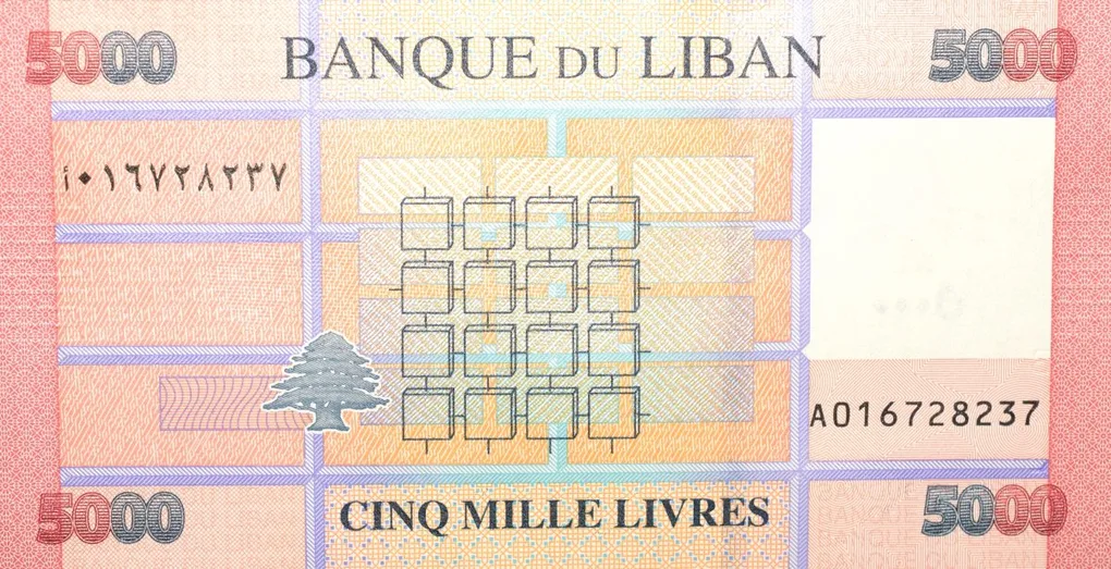 5000 Livres of Lebanon Country (AD 2021) UNC Grade