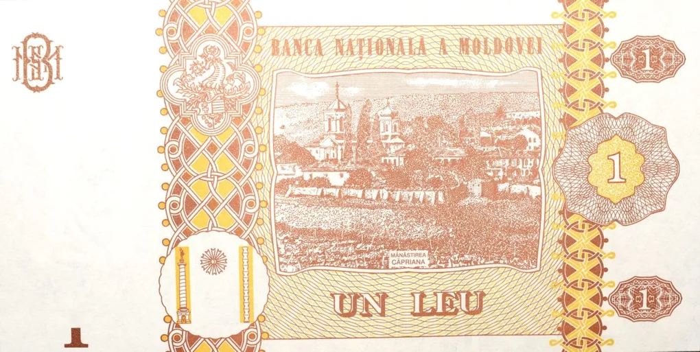 1 Leu of Moldova Country (AD 2015) with Stephen the Great/Capriana monastery UNC Grade