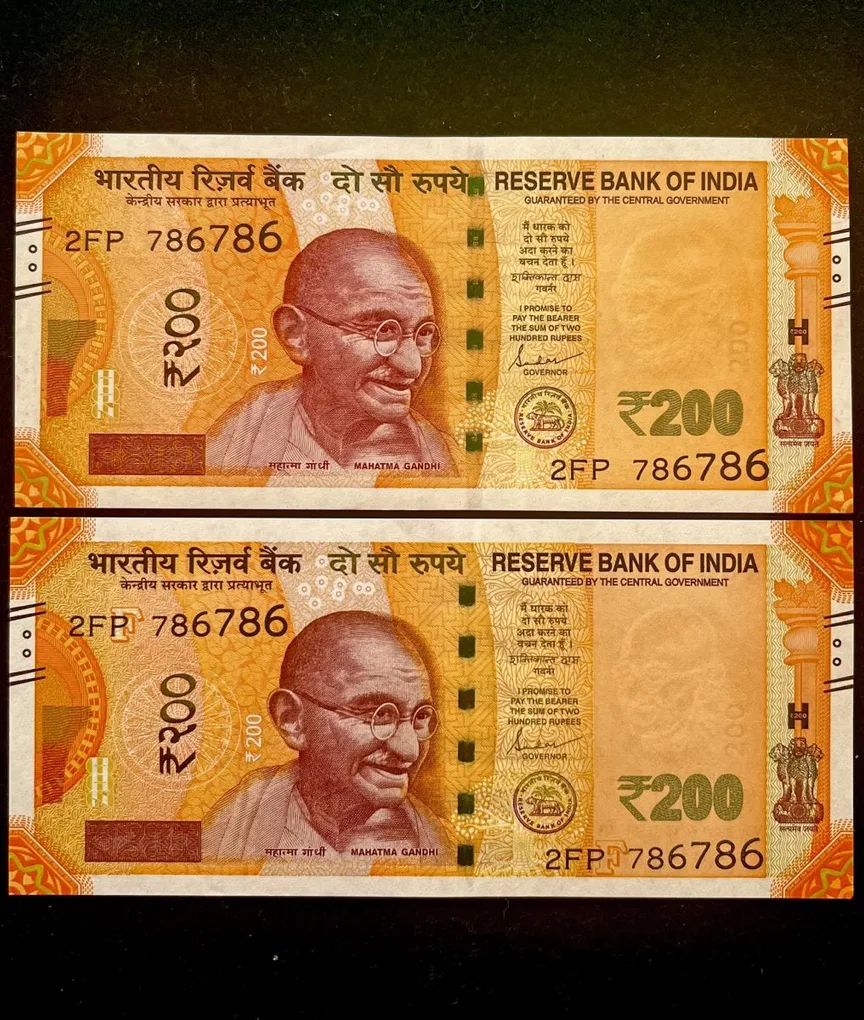 Rs 200 India Banknote Twin Sets Super Solid Holy Number 2FP 786786 Gem Unc Unique and Rare
