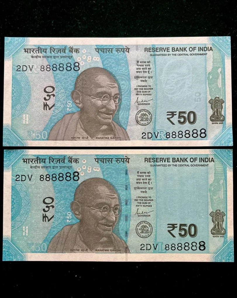 Rs 50 India Banknote Twin Set Super Solid 2DV 888888 Gem Unc Unique and Rare