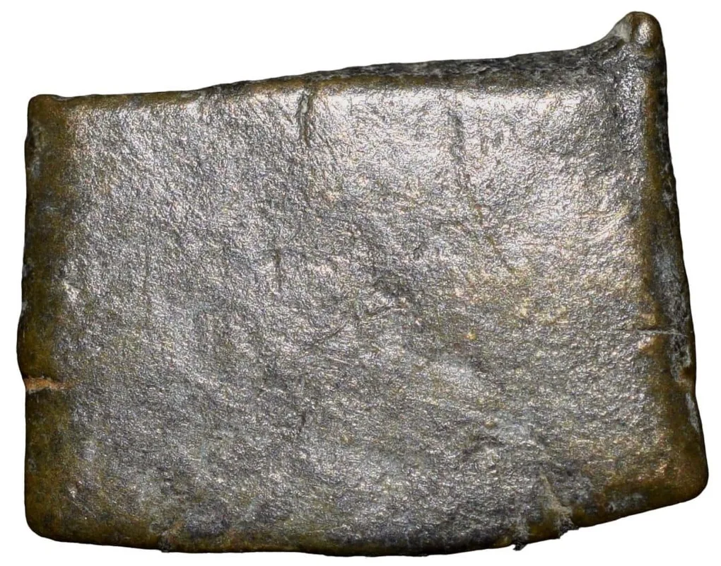 Copper Coin pf Pre-Satavahana (2nd Cen. BC) with Bold Nandipad Between Tiscali & Taurine in Centre Rare