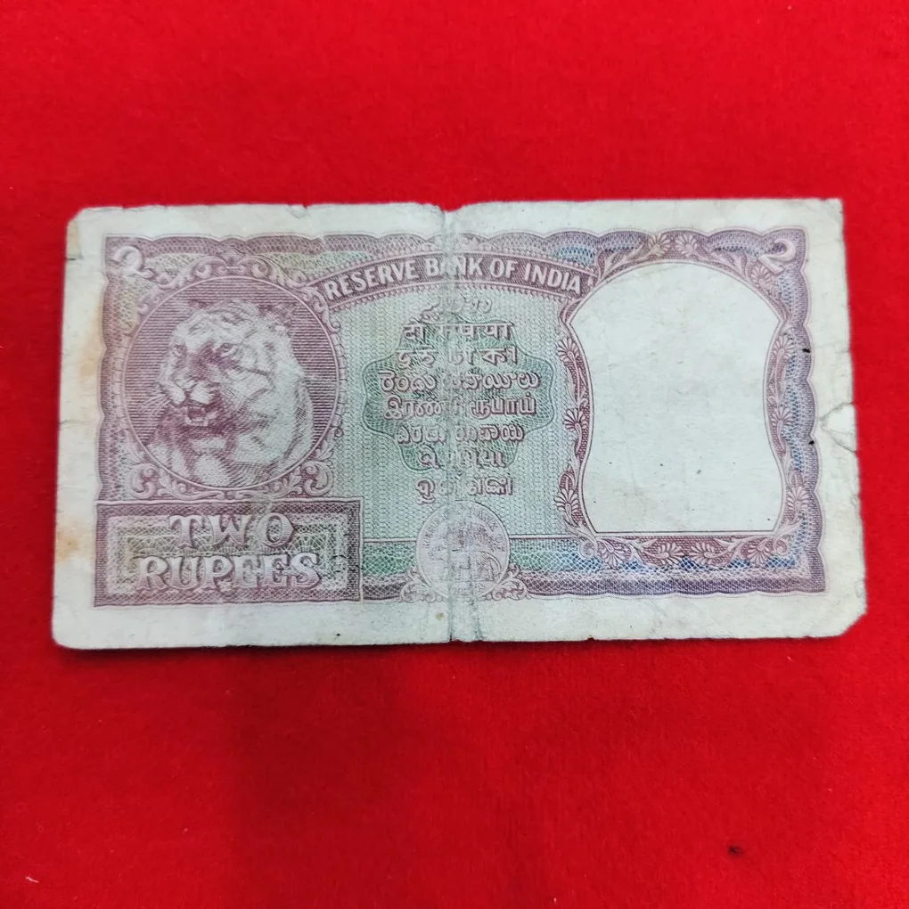 2 Rupee 1st issue note serial no. 898839