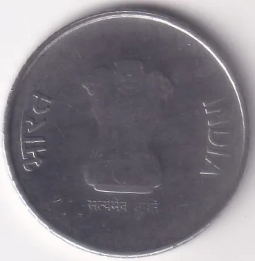 AKAM EX Rare 2 Rs 2021 Hyderabad Mint Coin