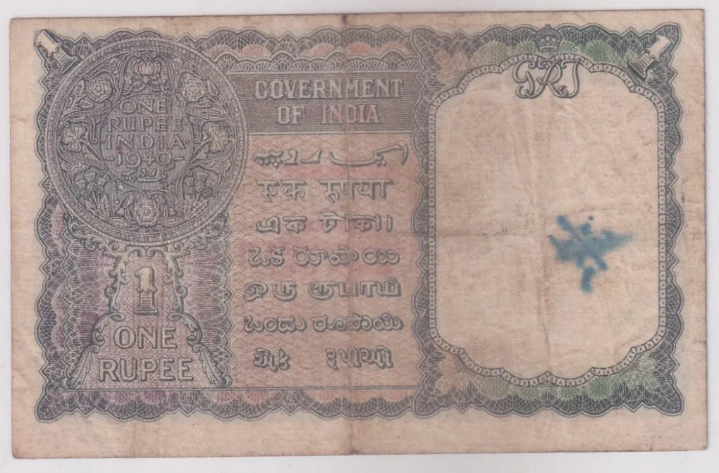 British India Burma Overprint 1 Rupee 1940 CE Jones Signature Very Fine Note #1