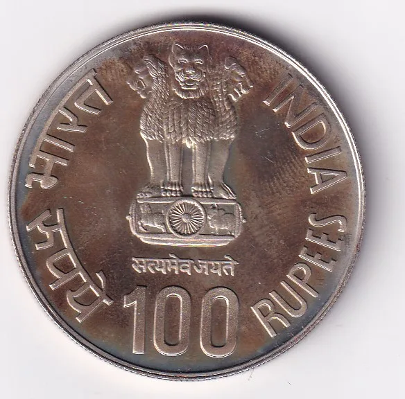 India 100 Rupees 2009 Saint Alphonsa Rare Commemorative issue UNC Silver Coin #36