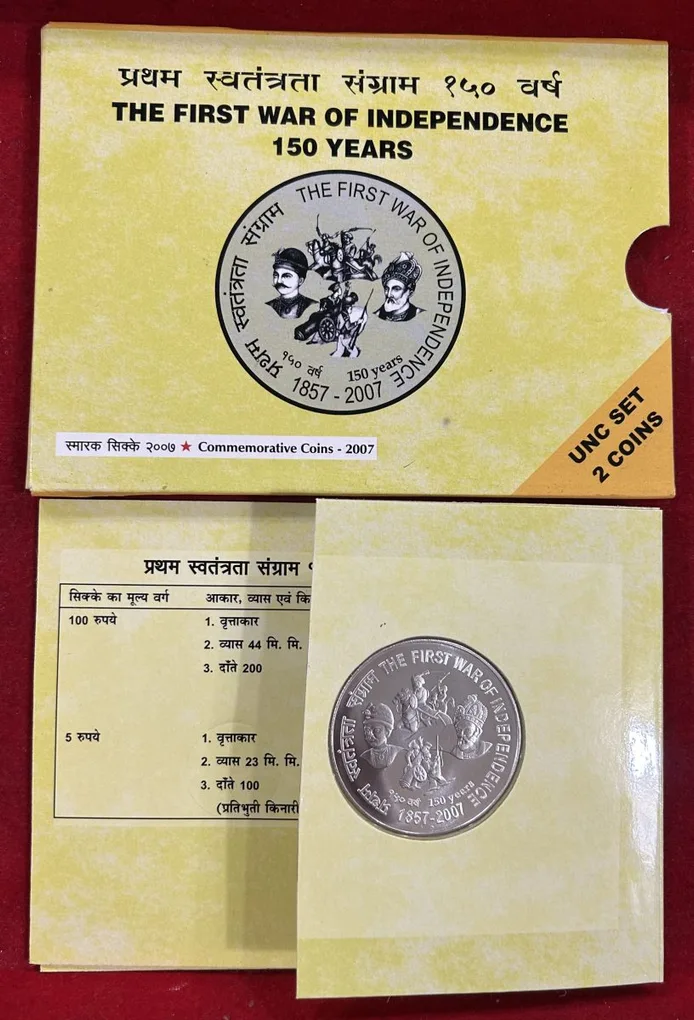 The First war of Independence 100 Rupees Silver Commemorative Mumbai Mint Coin 2007 ( 5 Rupees Coin Missing )