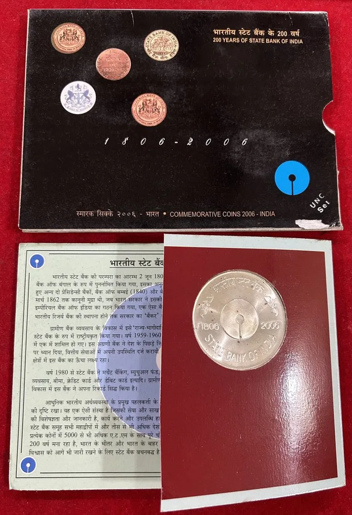 200 years of state of India 100 Rupees Silver Commemorative kolkatta Mint Coin 2006 ( 5 Rupees Coin Missing )