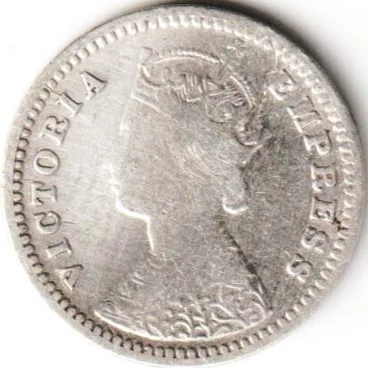 Rare Two Anna 1887 Silver Coin of Victoria Empress British India Coinage
