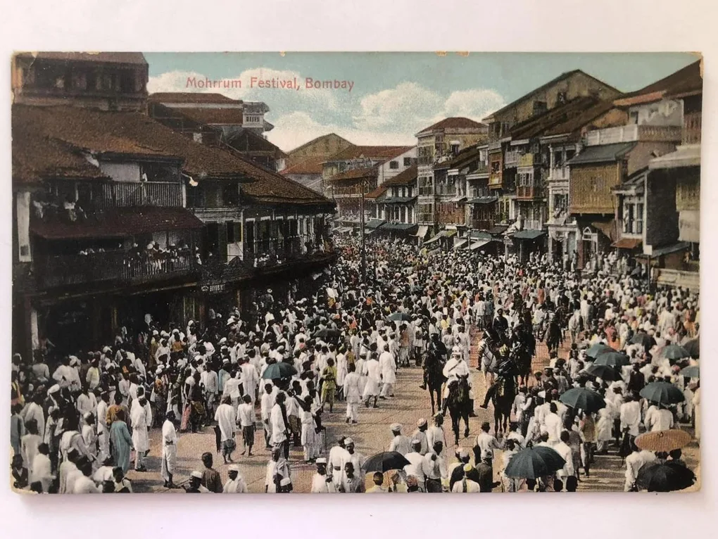 India vintage postcards series Mohrrum festival, Bombay Unique and Rare 19th Century Issue