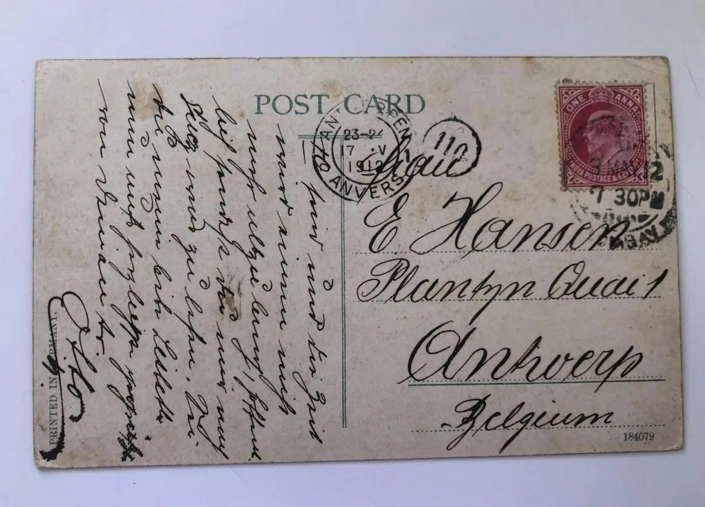 India vintage postcards series The Hooghly Bridge, Calcutta Unique and Rare 19th Century Issue