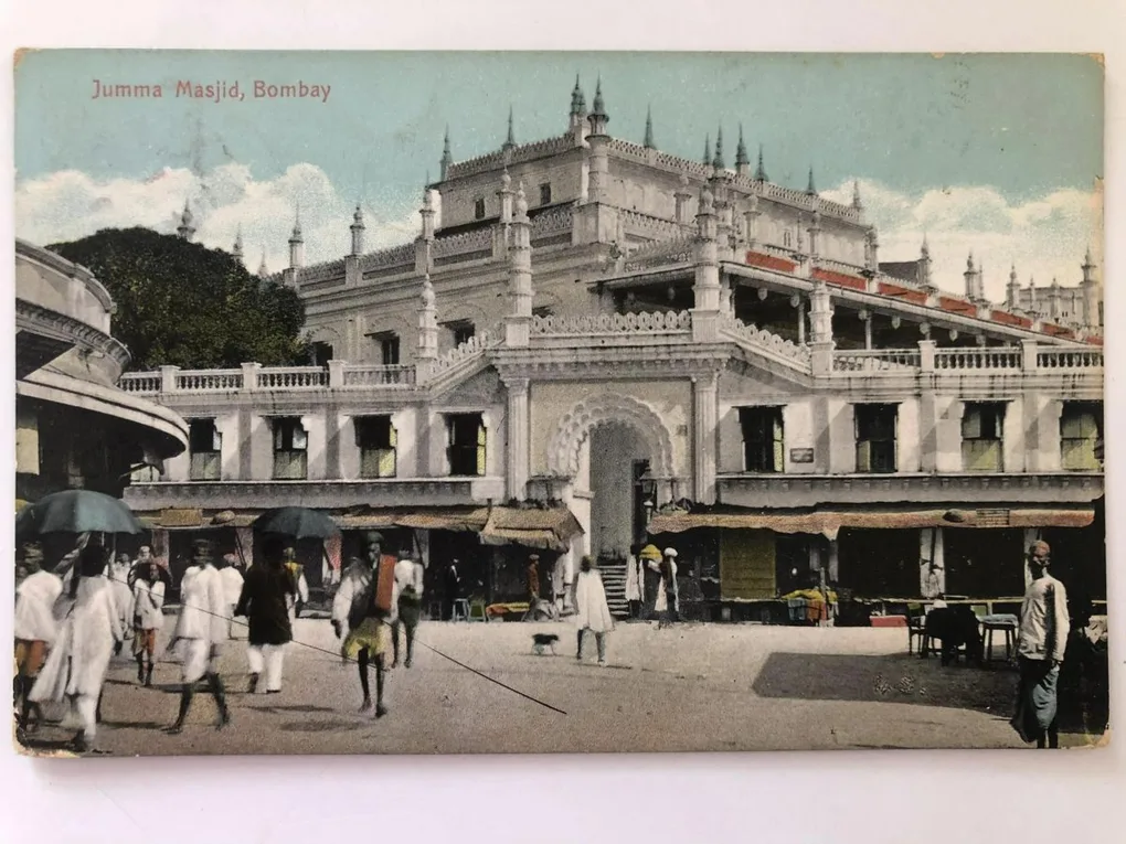 India vintage postcards series Jumma Masjid, Bombay