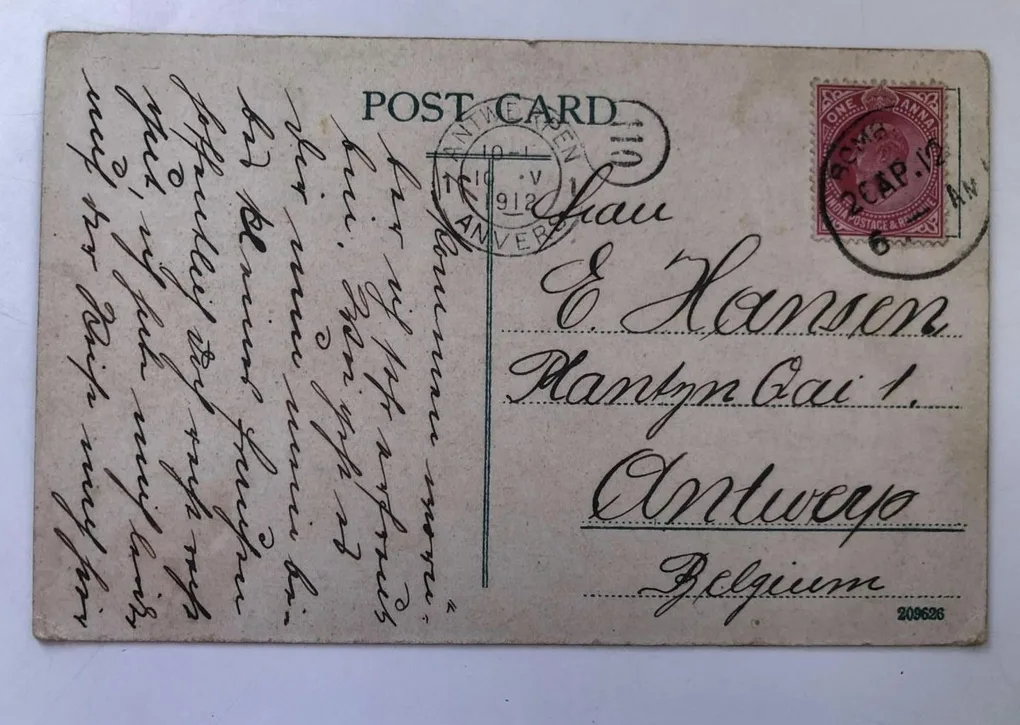 India vintage postcards series Crawford Market, Bombay 19th Century Issue Unique and Rare