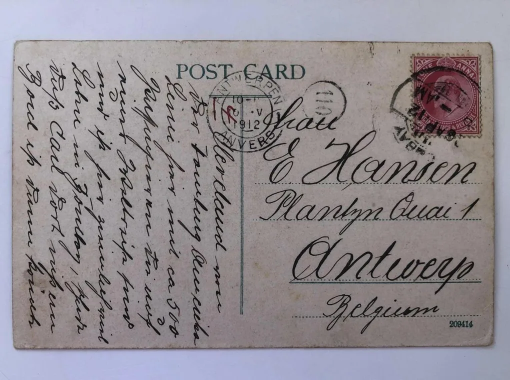 India vintage postcards series Mohrrum festival, Bombay Unique and Rare 19th Century Issue