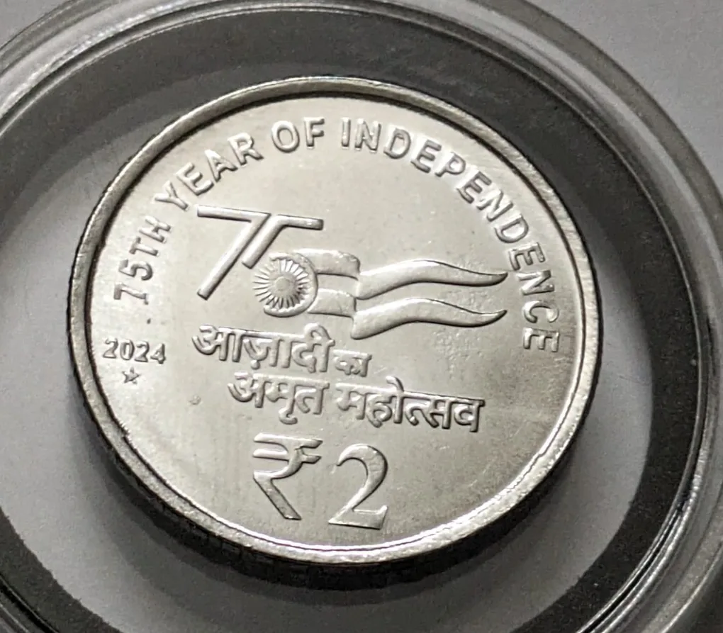 New Issue 2 Rs 75th Years Of Independence Coin 2024 Hyderabad Coin UNC AKAM