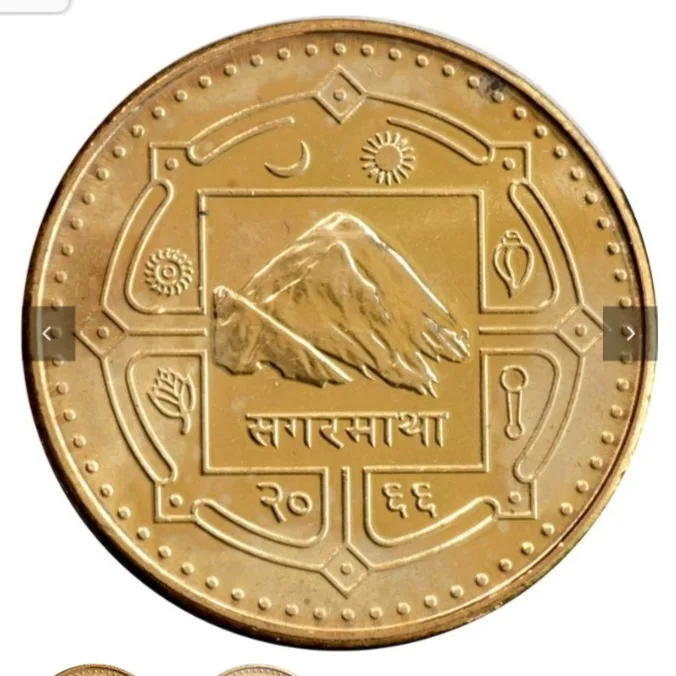 One Rs Nepal Coin Role 50 Pcs Gem Unc Condition