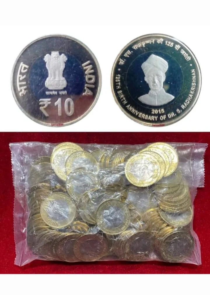 Ten Rs Scare Coin 125 th Birth Aniversary Of Dr Radha Krishnan ji Bombay Mint RBI Sealed Packed
