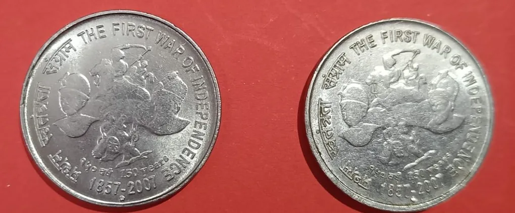 5 Rs Steel 1st War Set of 2 Coins