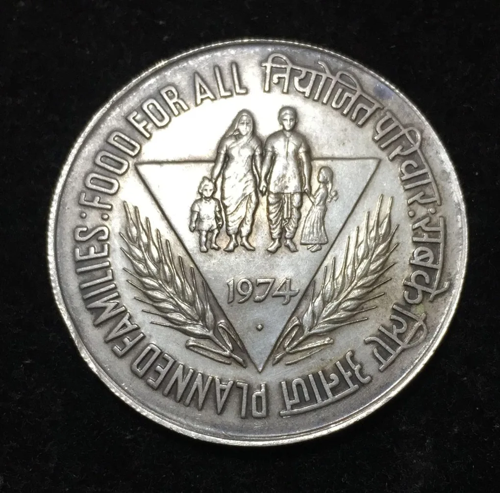 India 50 Rupees 1974 FAO-Planned Families Commemorative issue Rare Silver (Weight 34.7 g) coin #20