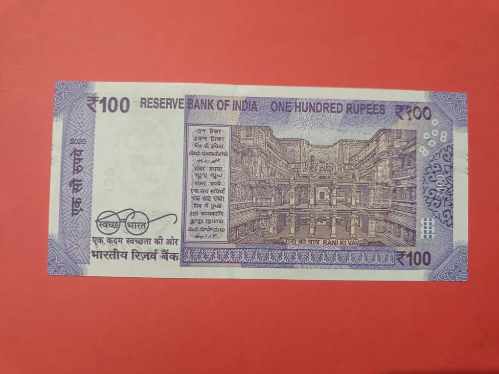 100 Rs 786000 GEM UNC Note Solid Fancy Number