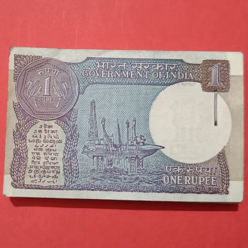One Rupee Old Bundle Signed by Bimal Jalan 100 Serial Note Packet with Ladder Number. GEM UNC Bundle No Stain, No Pen Mark, No Rusty Pin.