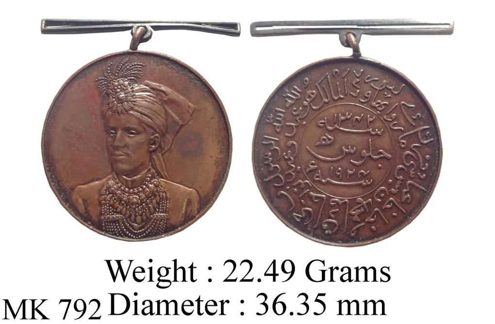 Medal Bahawalpur Installation Medal 1924 Copper Sadiq Muhammad Khan