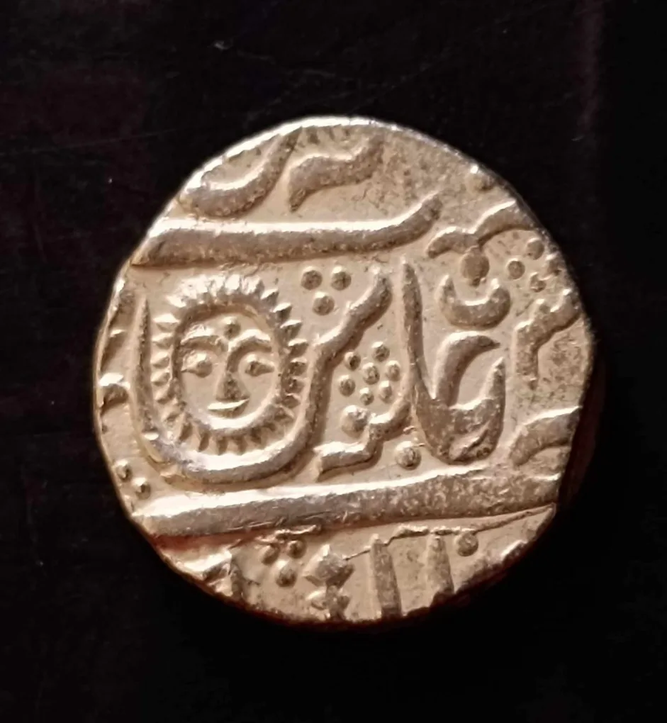 Indian princely states Indore state Denomination 1 ₹ Excellent condition