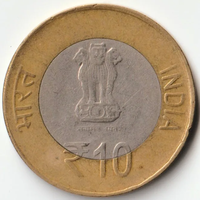 Rare 10 Rupees 2012 Nickel Brass Coin of Commemorative issue Noida Mint 2012 - Shri Mata Vaishno Devi Shrine Board Republic India Coinage