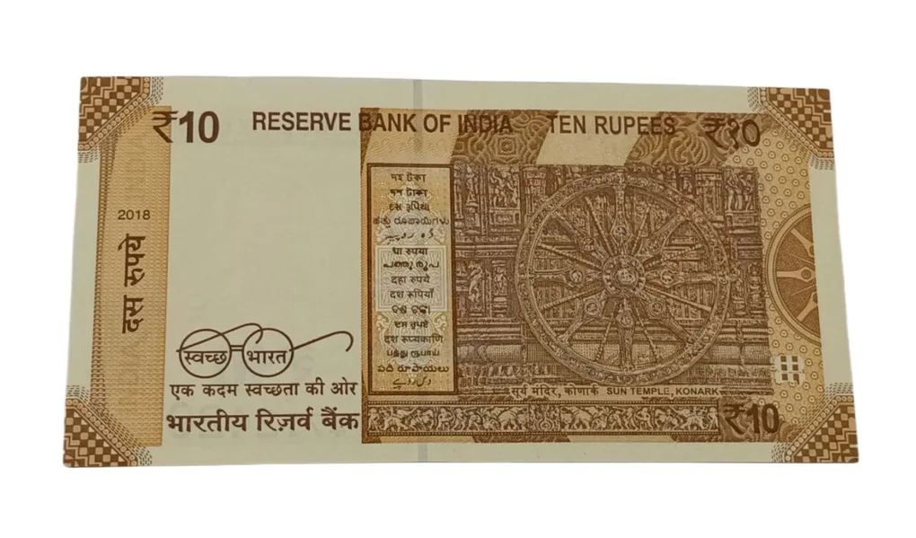 10 Rupees New Issue Year 2018 Signature Urgit Patel Replacement Star⭐ Issue with Semi Fancy "00T" Prefix Ending 420 Serial Number **Scare** Crisp UNC Grade.