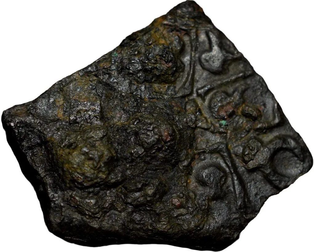 Copper Coin of Satyabhadra (2nd Cen. BC) of Bhadra/Mitra Dynasty Very Rare