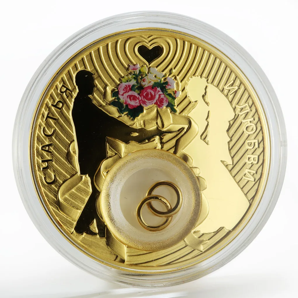 Niue 2 dollars Wedding Happiness and Love silver gilded colour coin 2013