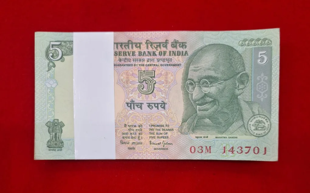 Five Rupee Note Bundle Starting 143 I LOVE U Bundle and Ending 786 Serial No. 143701