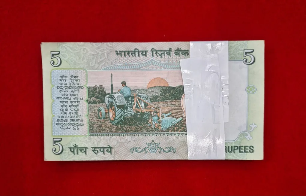Five Rupee Note Bundle Starting 143 I LOVE U Bundle and Ending 786 Serial No. 143701