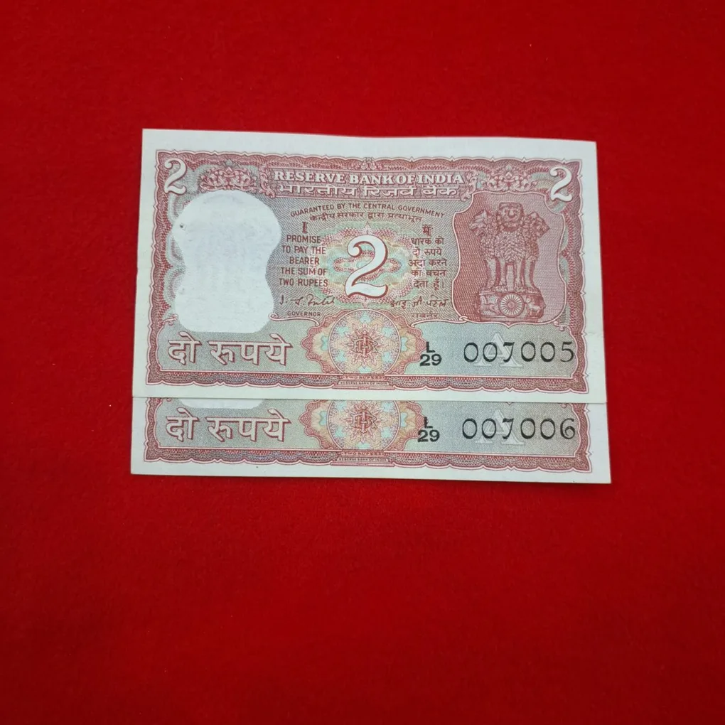 Two Rupee Two Not Set Governor I.J. Patel Serial No. 007005,007006