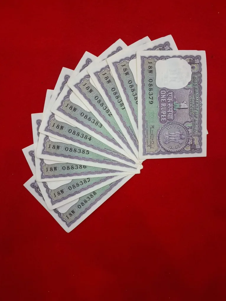 A-37 One Rupee Ten Note Set GEM UNC Condition