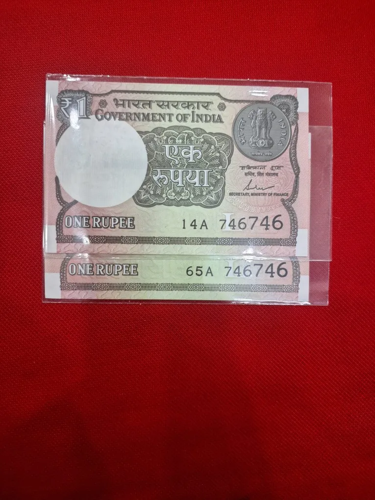 One Rupee Two Note Set Same Doublie No. Serial No. 746746